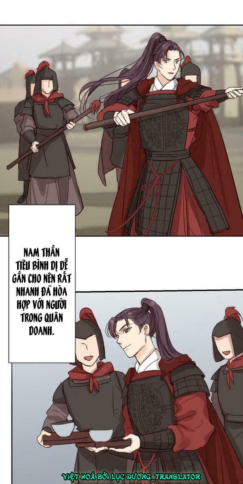 Chỉ phu vi thê: Chapter 54