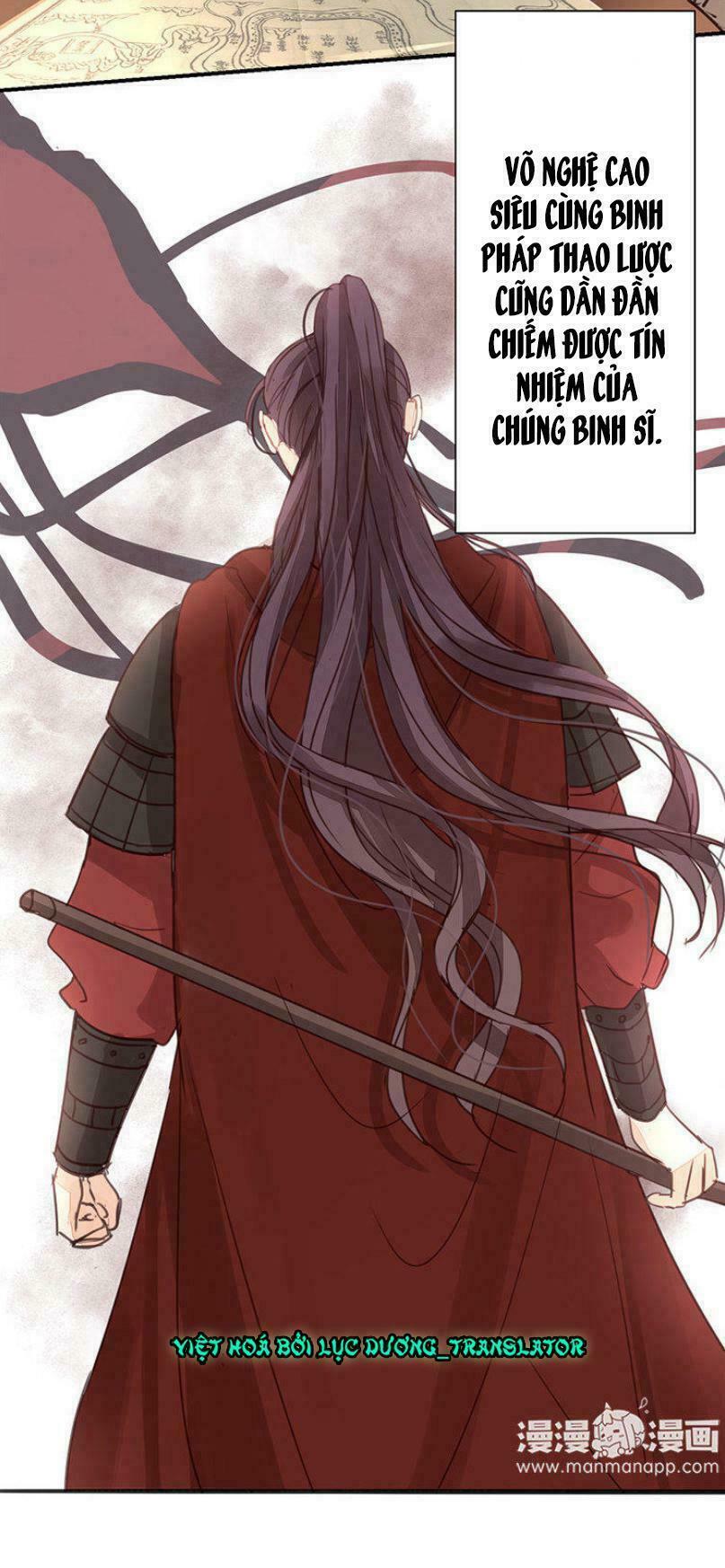 Chỉ phu vi thê: Chapter 54