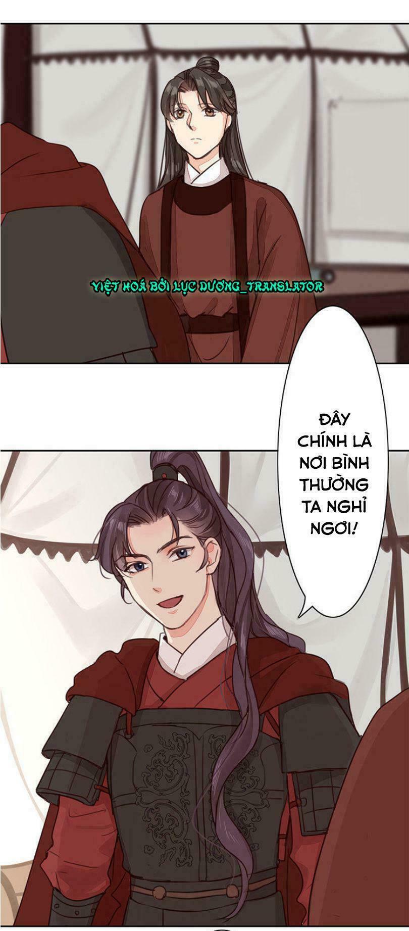 Chỉ phu vi thê: Chapter 54