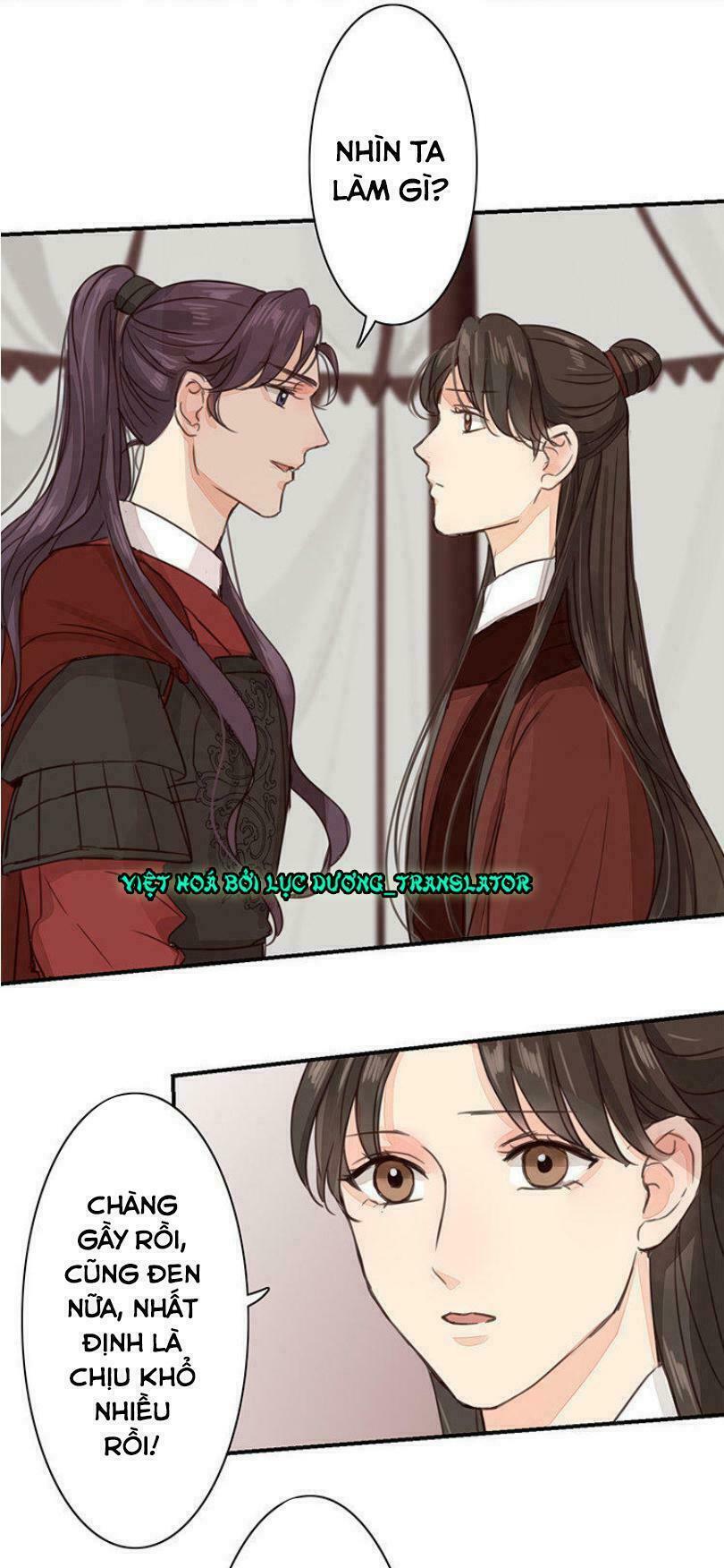 Chỉ phu vi thê: Chapter 54