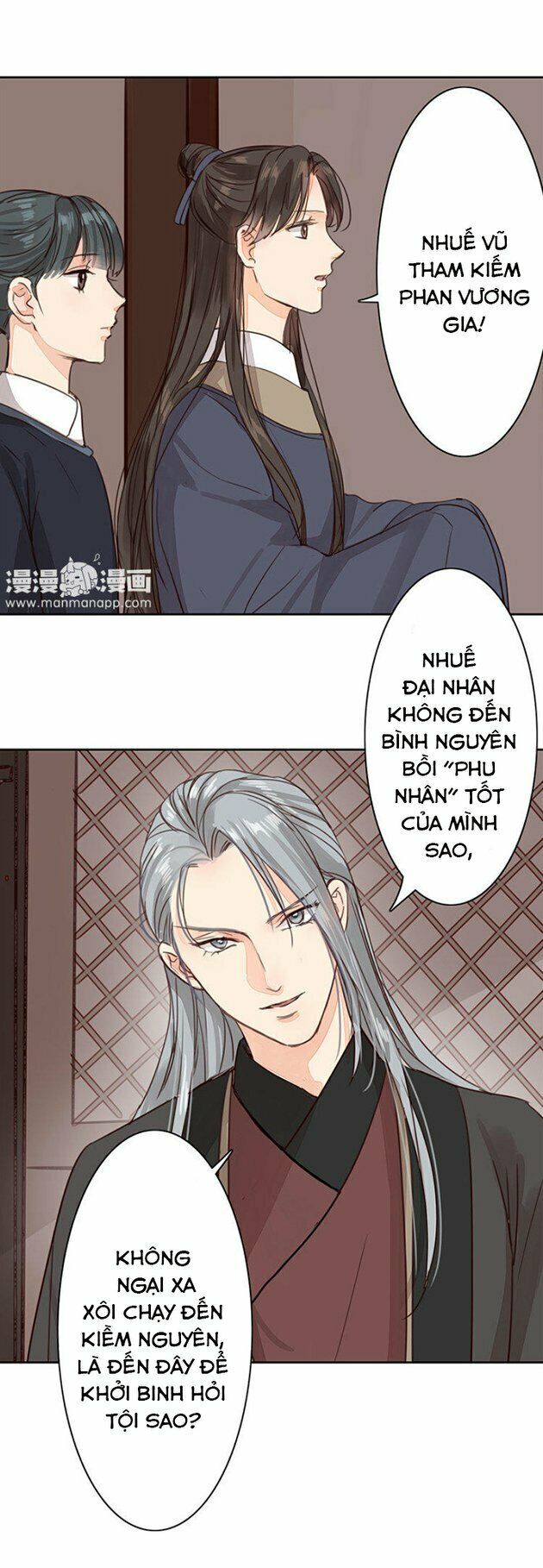 Chỉ phu vi thê: Chapter 57