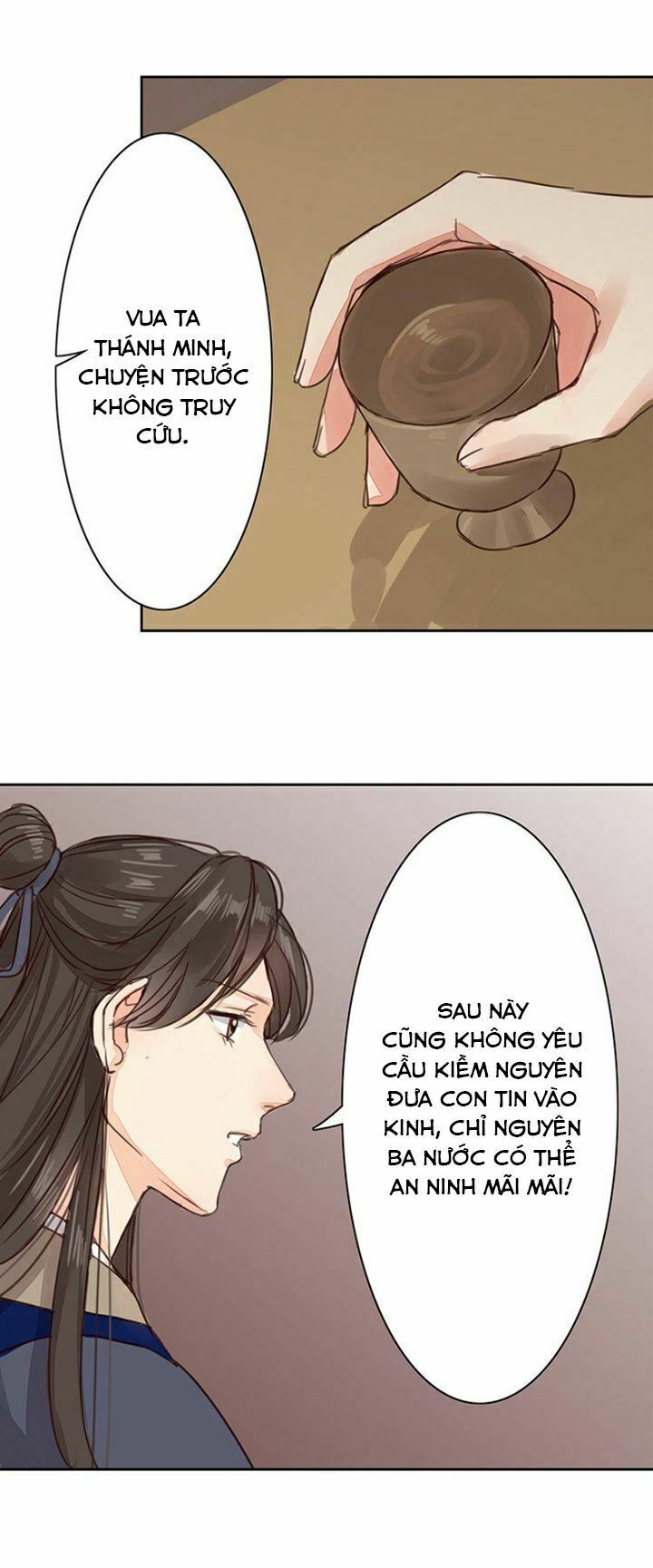 Chỉ phu vi thê: Chapter 57