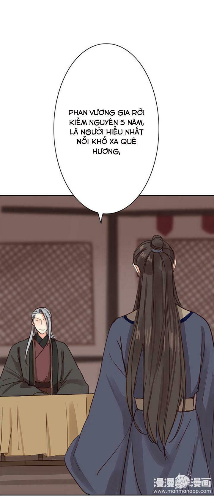 Chỉ phu vi thê: Chapter 57