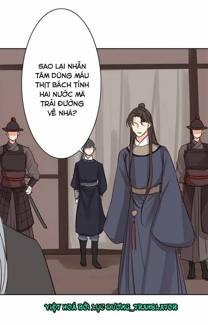 Chỉ phu vi thê: Chapter 57