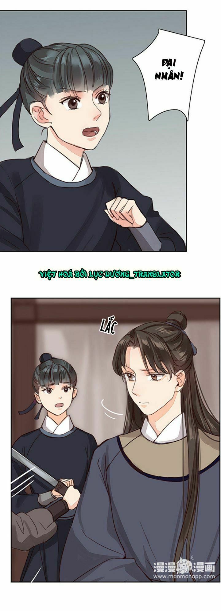 Chỉ phu vi thê: Chapter 57