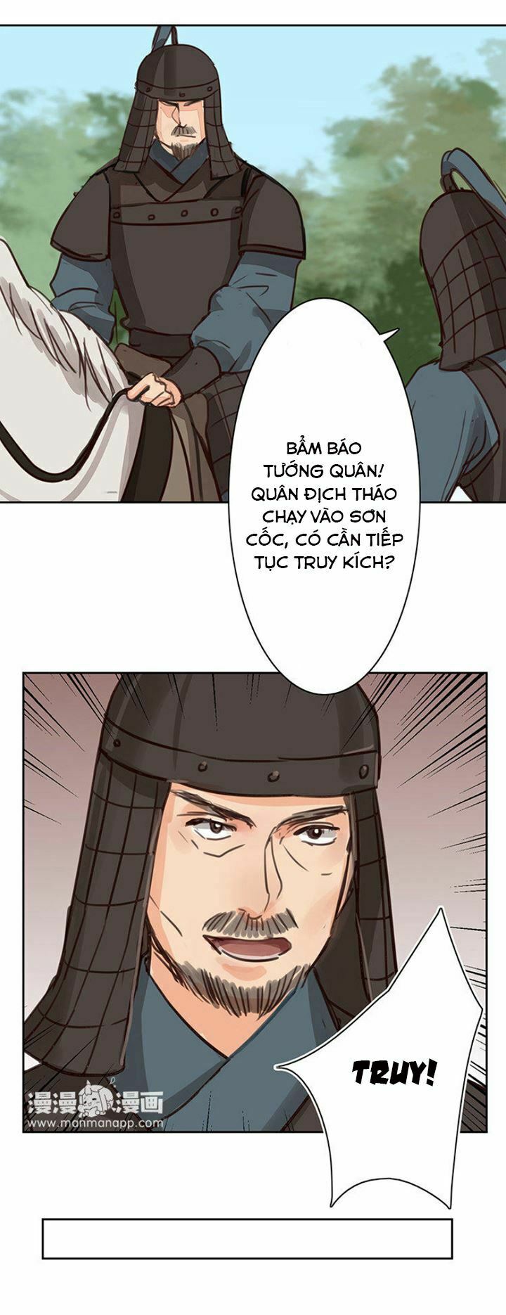 Chỉ phu vi thê: Chapter 57
