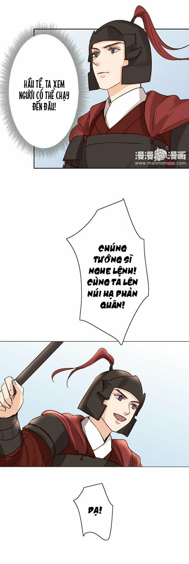 Chỉ phu vi thê: Chapter 57