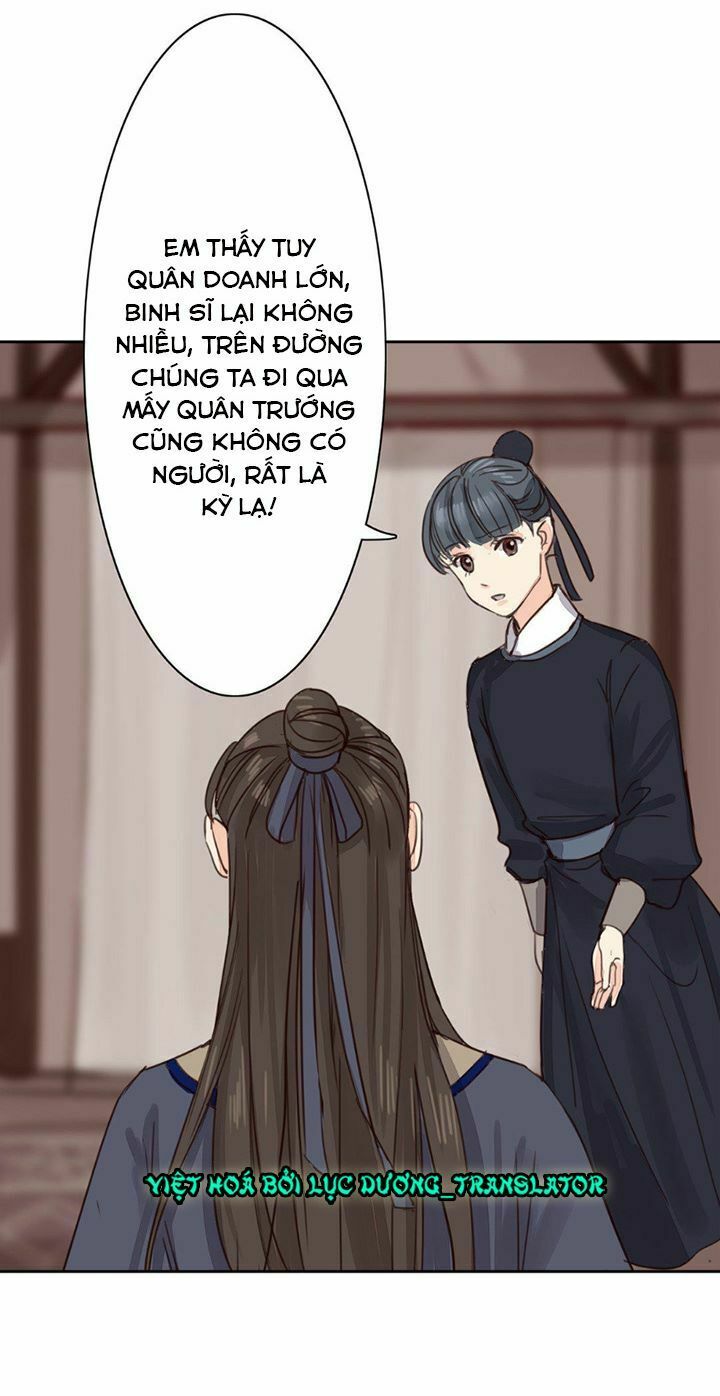 Chỉ phu vi thê: Chapter 58