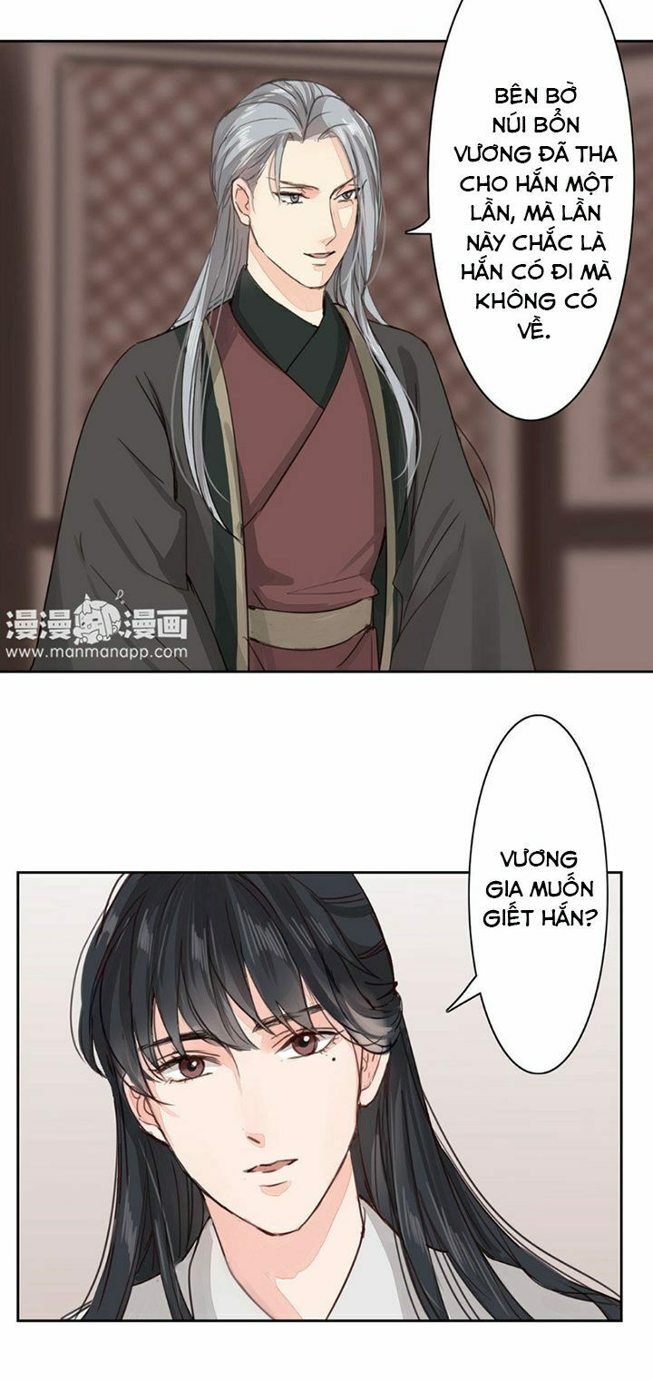 Chỉ phu vi thê: Chapter 58