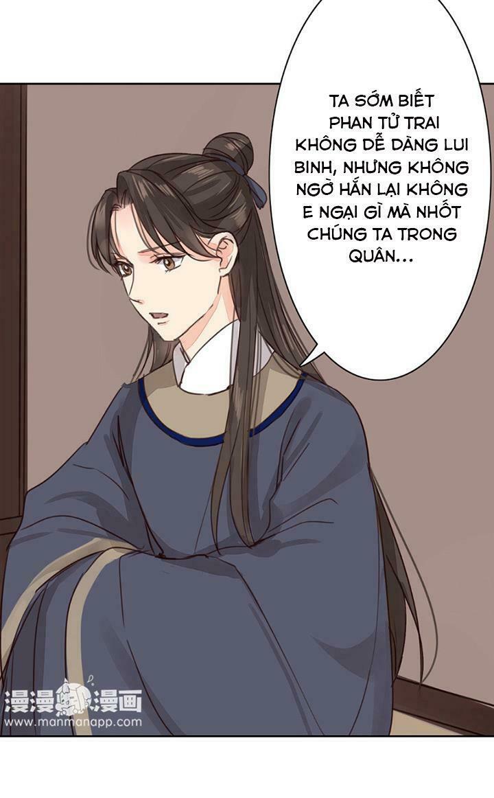 Chỉ phu vi thê: Chapter 58