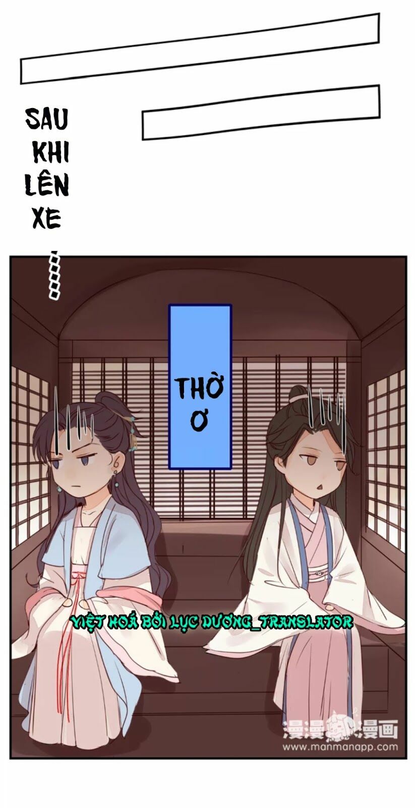 Chỉ phu vi thê: Chapter 6