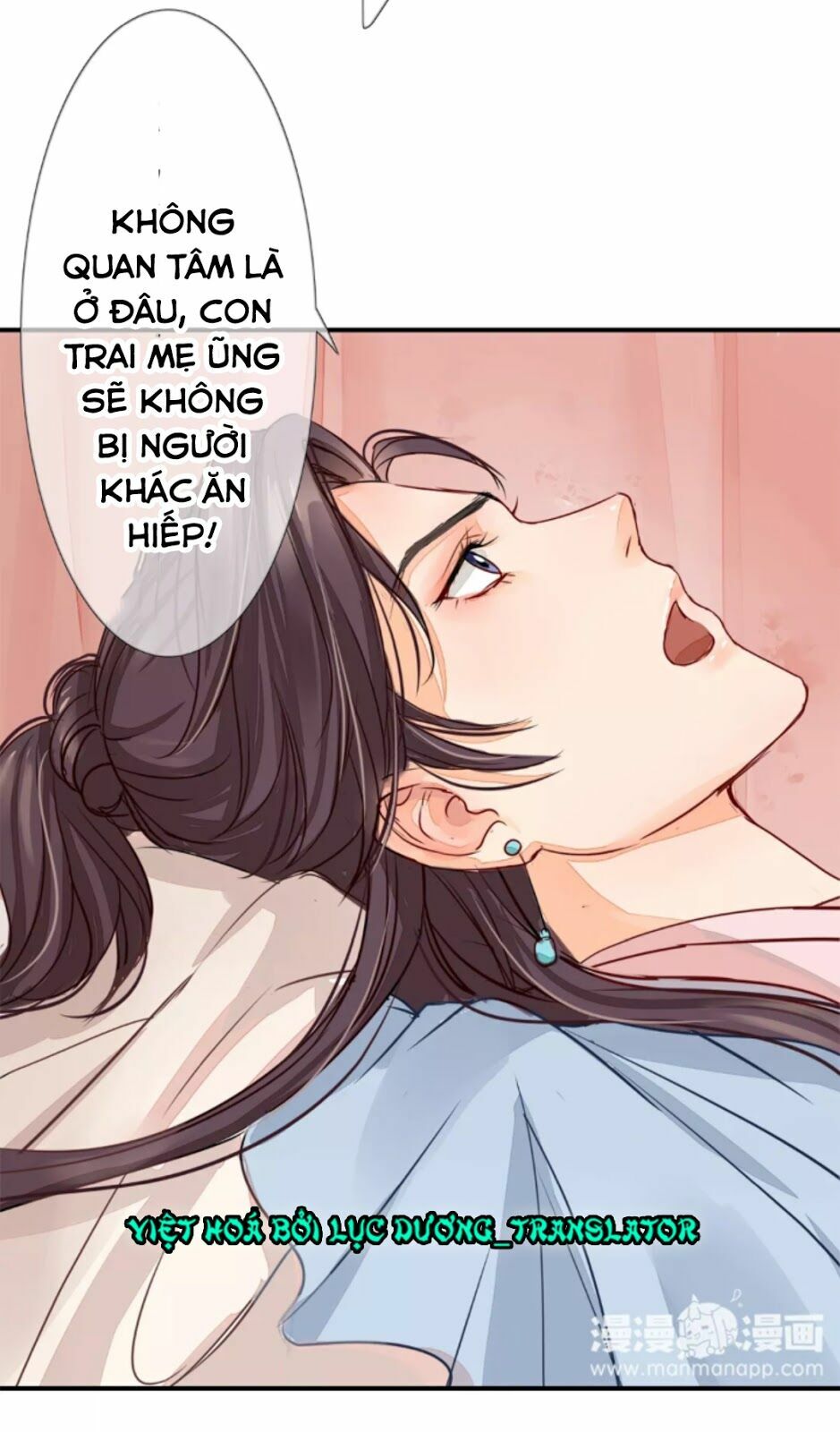 Chỉ phu vi thê: Chapter 6