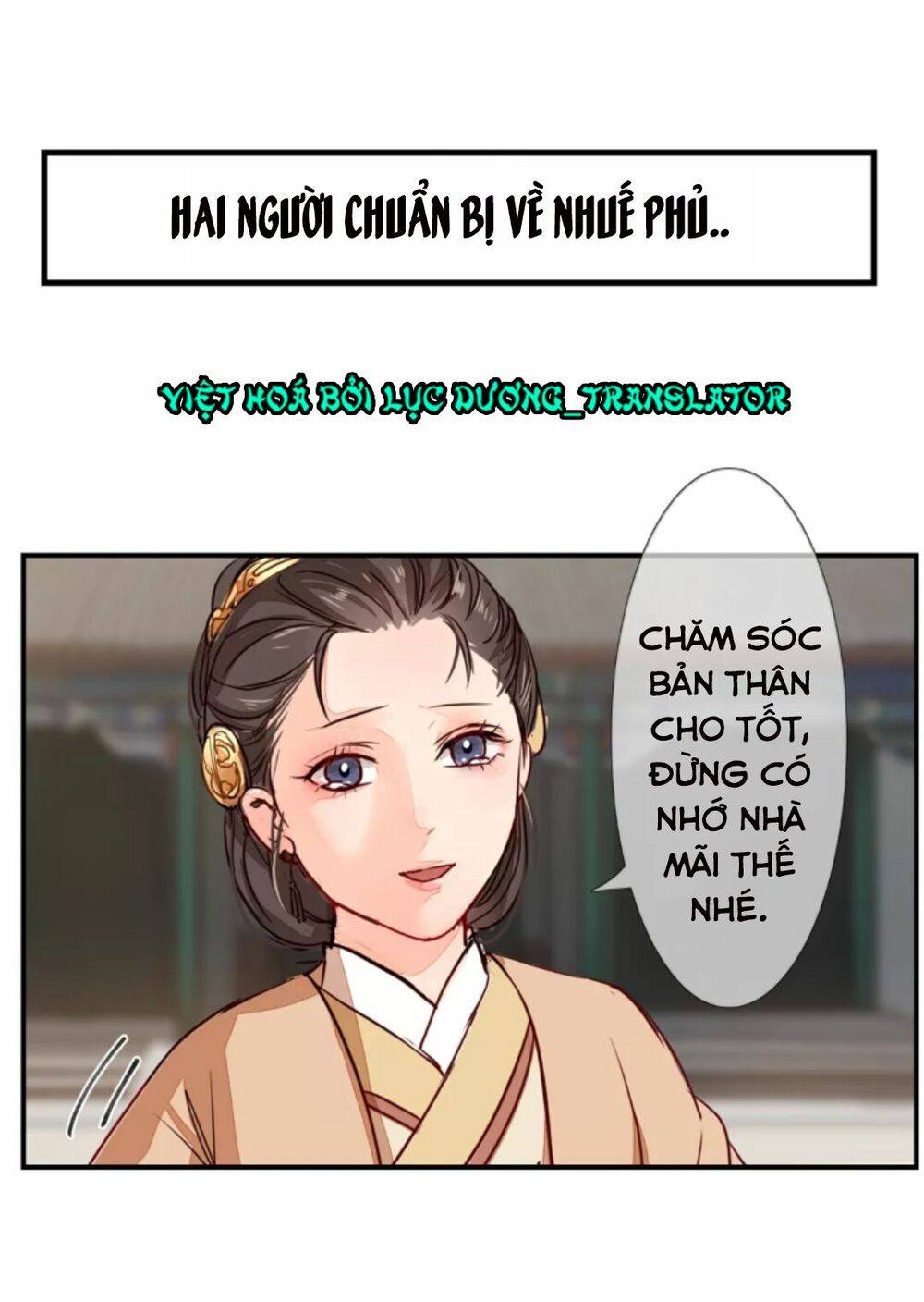 Chỉ phu vi thê: Chapter 6