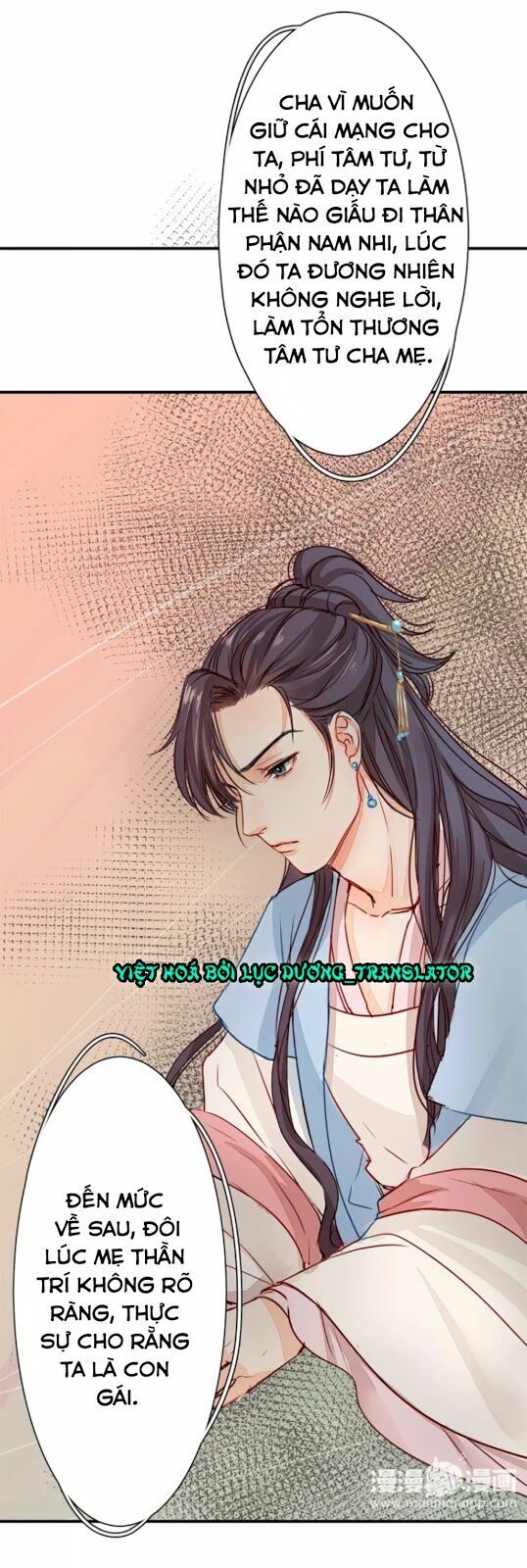 Chỉ phu vi thê: Chapter 6