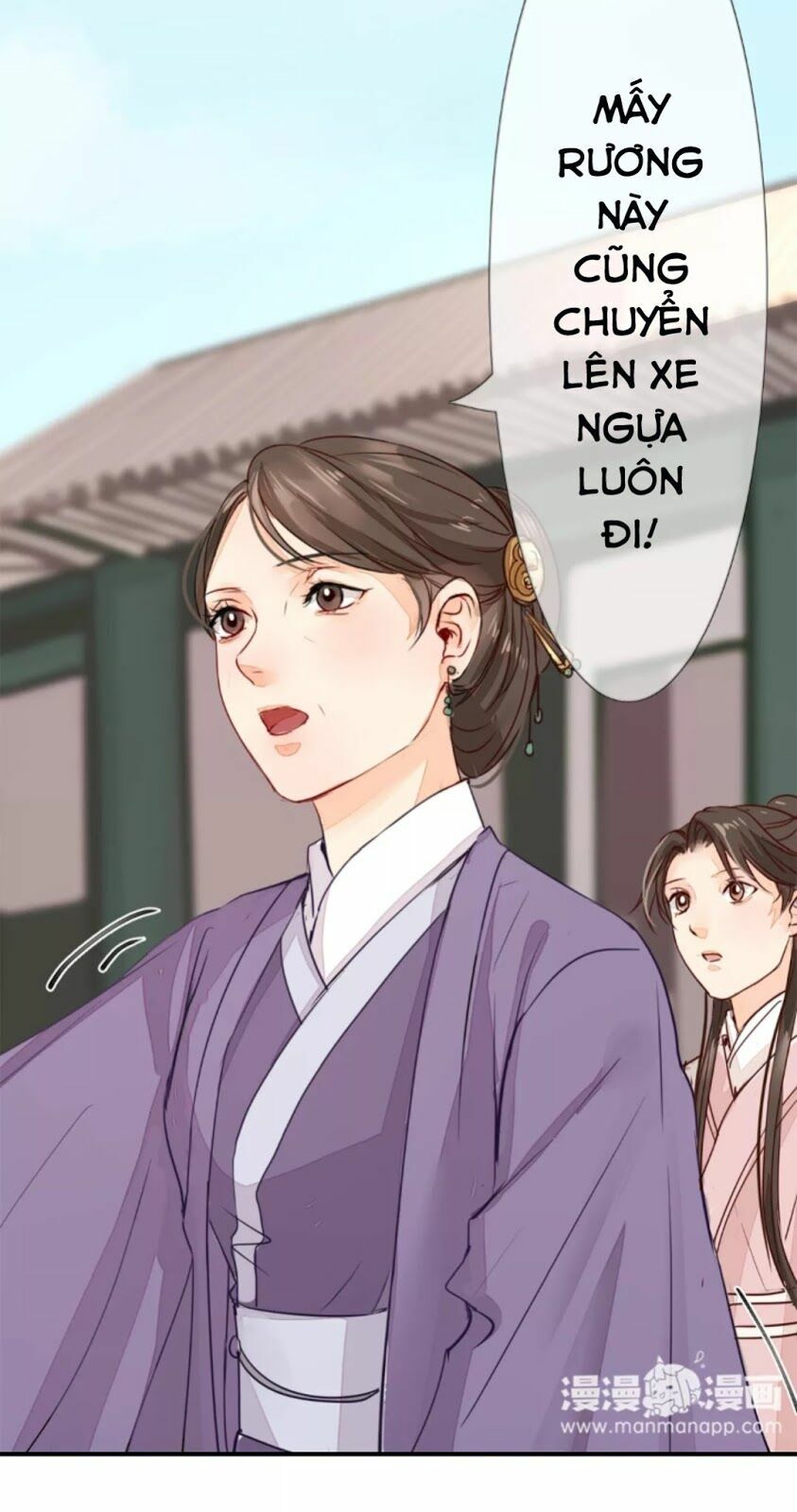 Chỉ phu vi thê: Chapter 6
