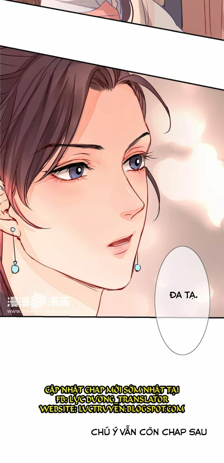 Chỉ phu vi thê: Chapter 6