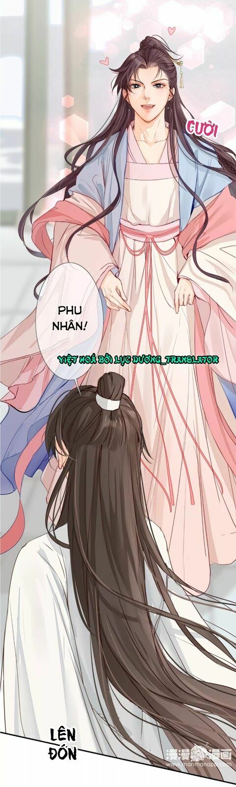 Chỉ phu vi thê: Chapter 6