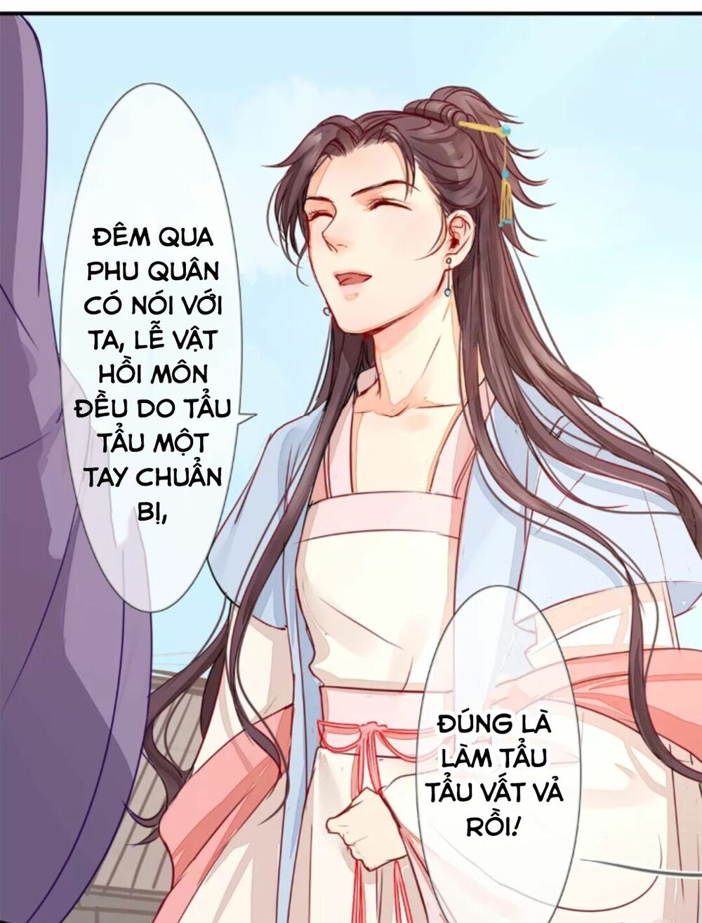 Chỉ phu vi thê: Chapter 6