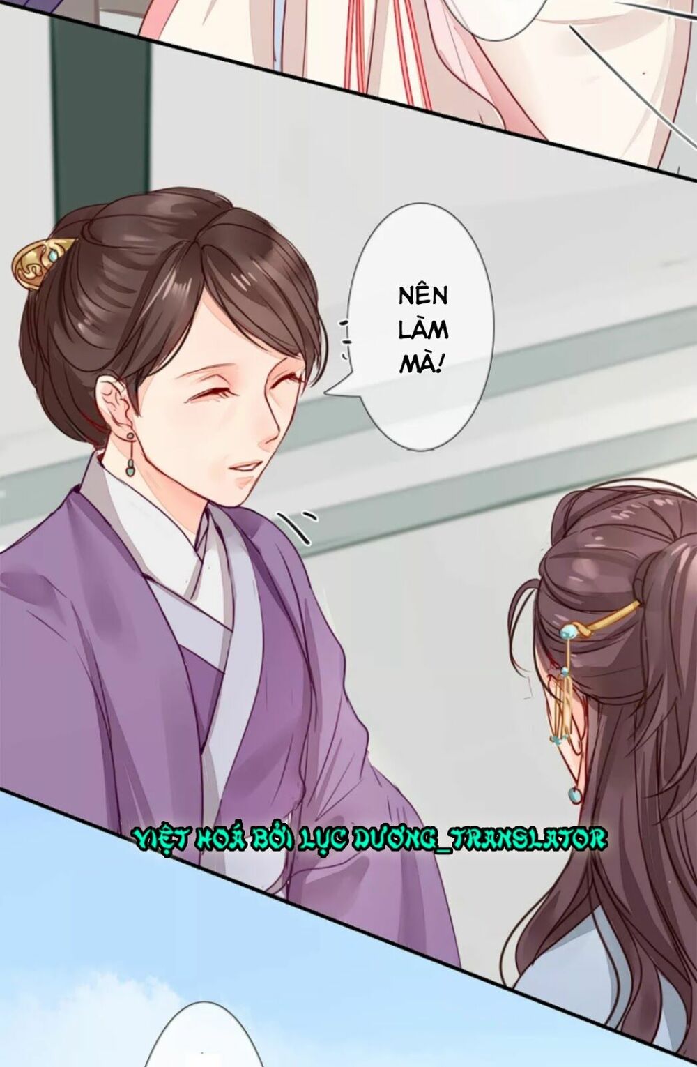 Chỉ phu vi thê: Chapter 6