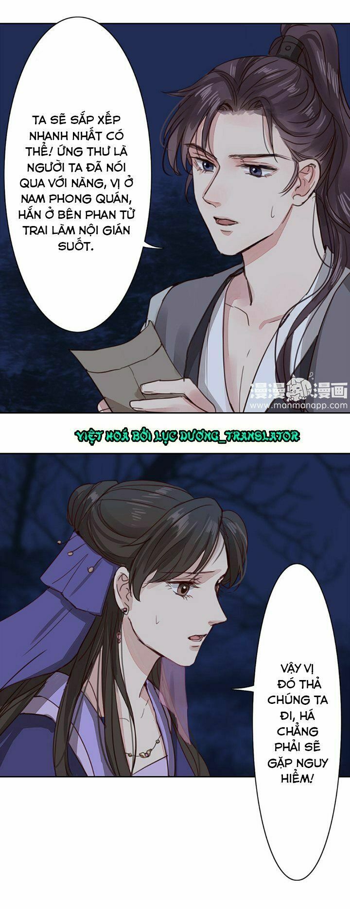 Chỉ phu vi thê: Chapter 63