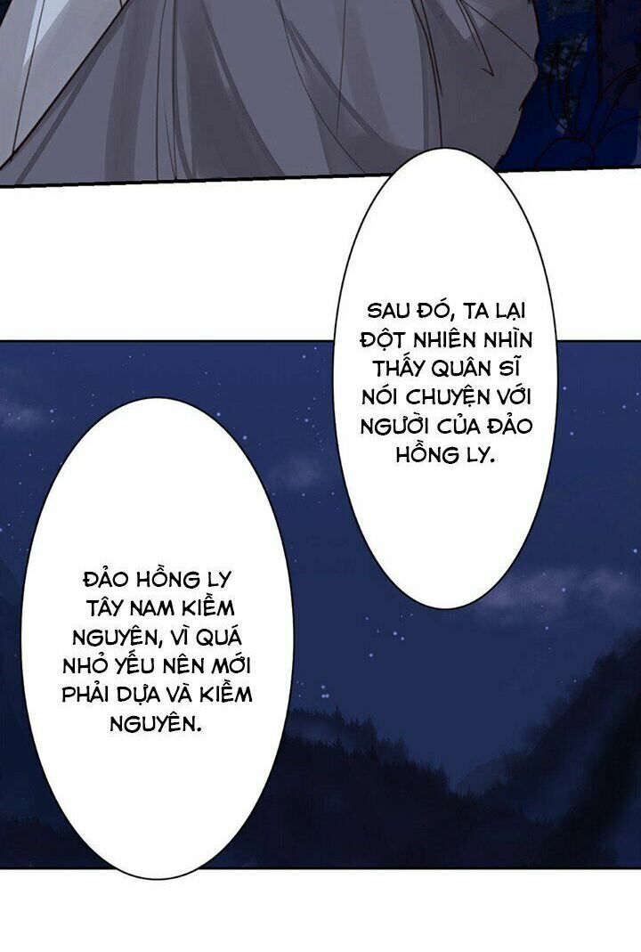 Chỉ phu vi thê: Chapter 63
