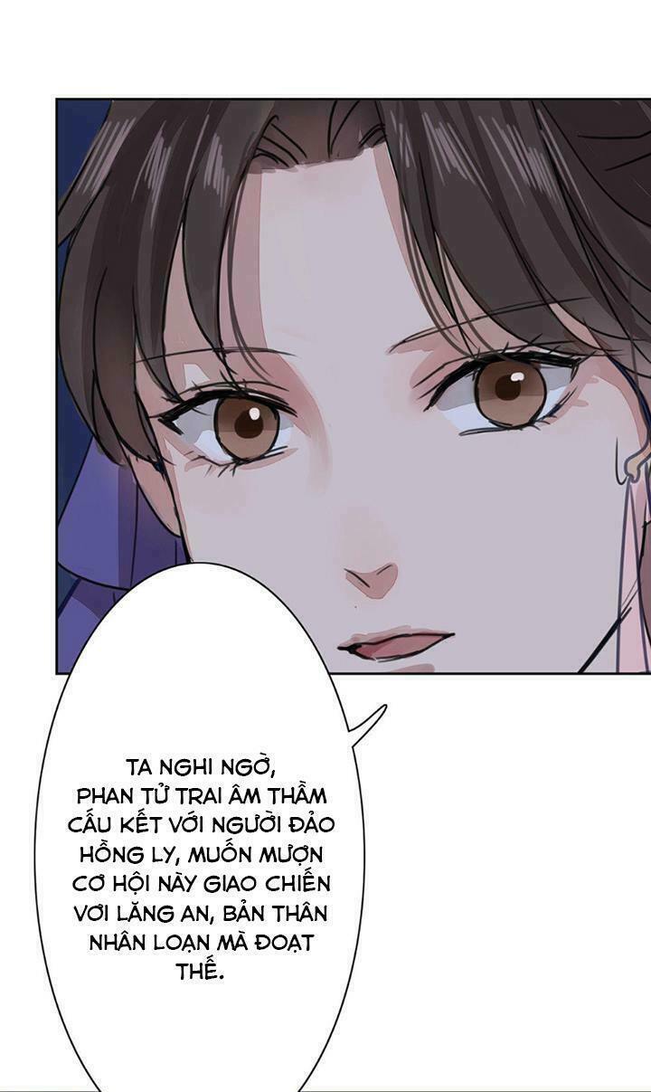 Chỉ phu vi thê: Chapter 63