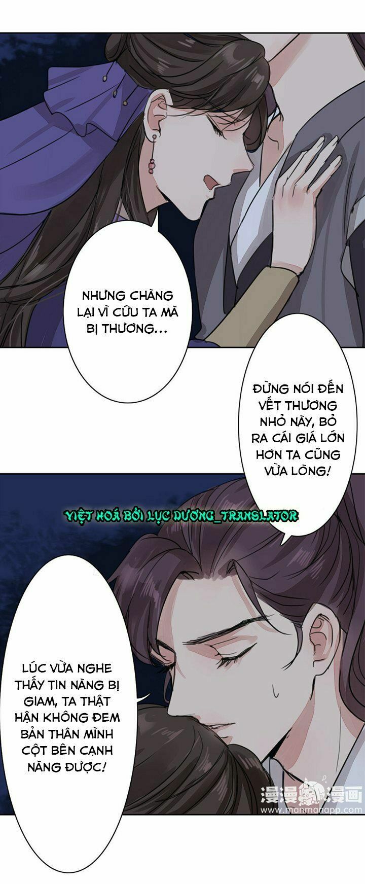 Chỉ phu vi thê: Chapter 63