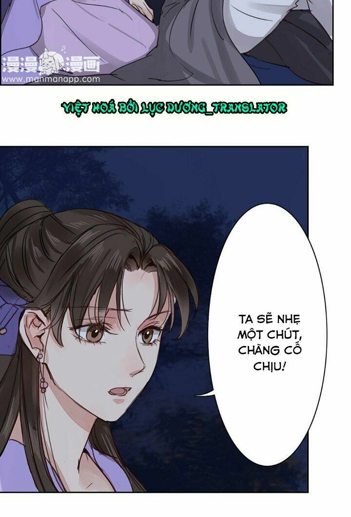 Chỉ phu vi thê: Chapter 63
