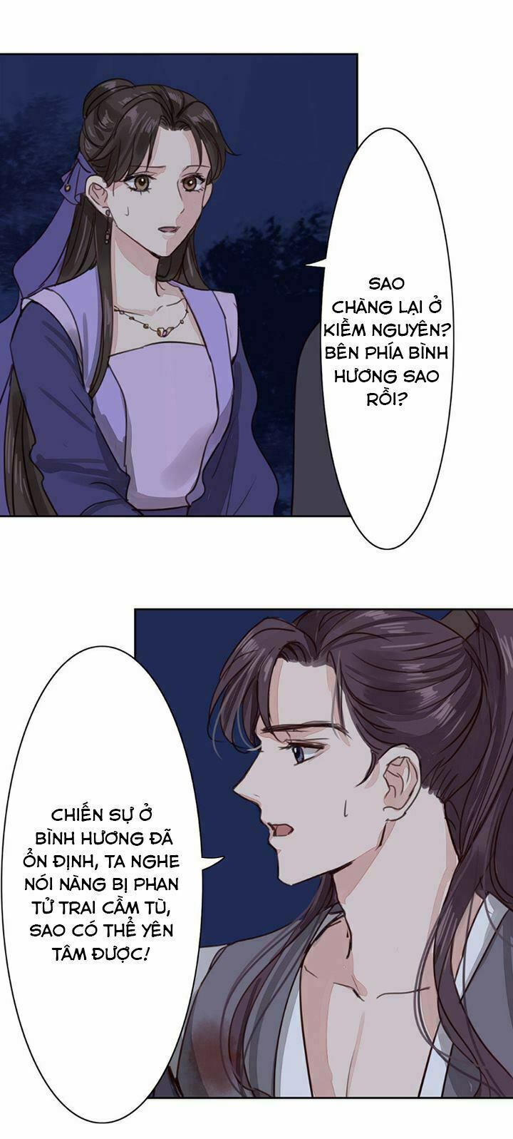 Chỉ phu vi thê: Chapter 63