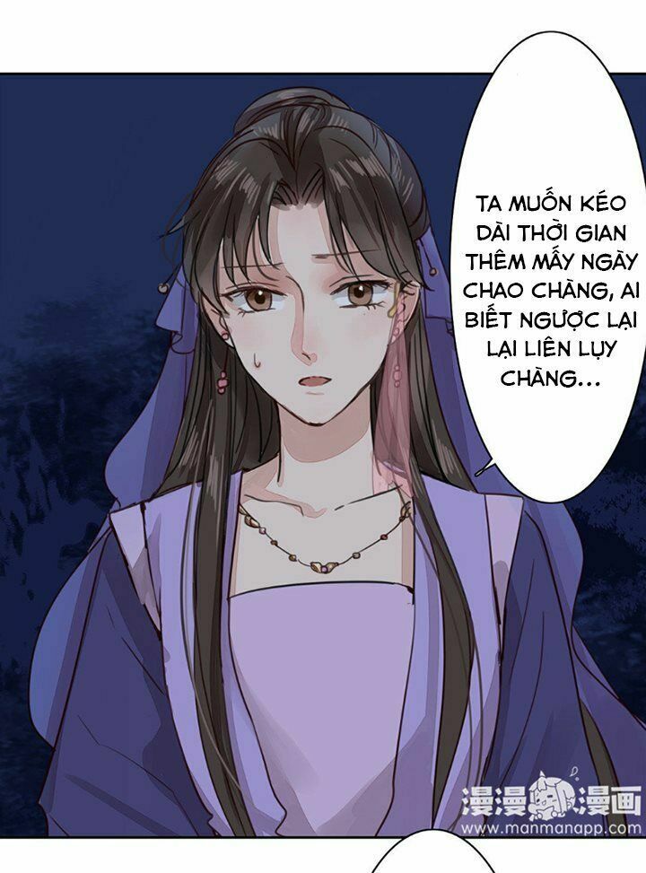 Chỉ phu vi thê: Chapter 63