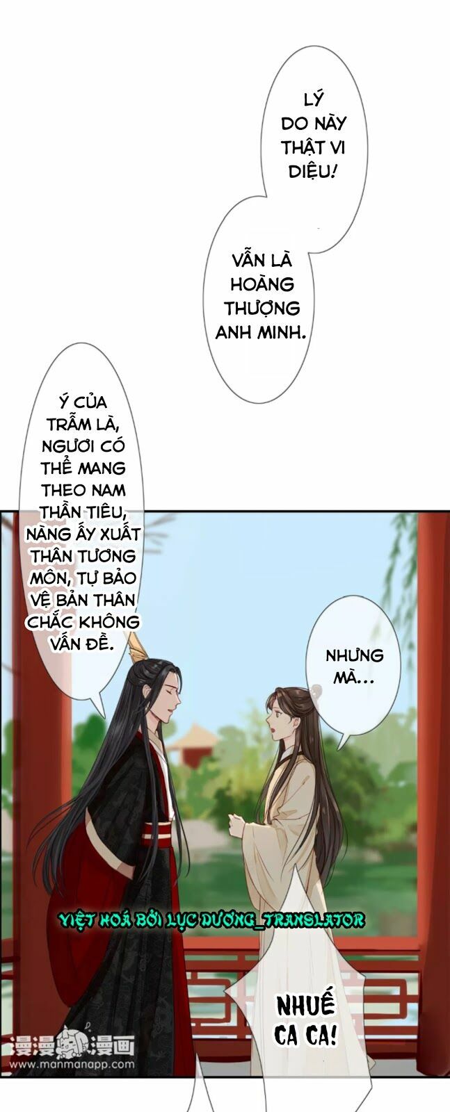 Chỉ phu vi thê: Chapter 7