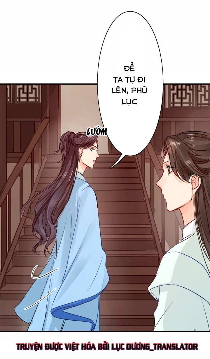 Chỉ phu vi thê: Chapter 9