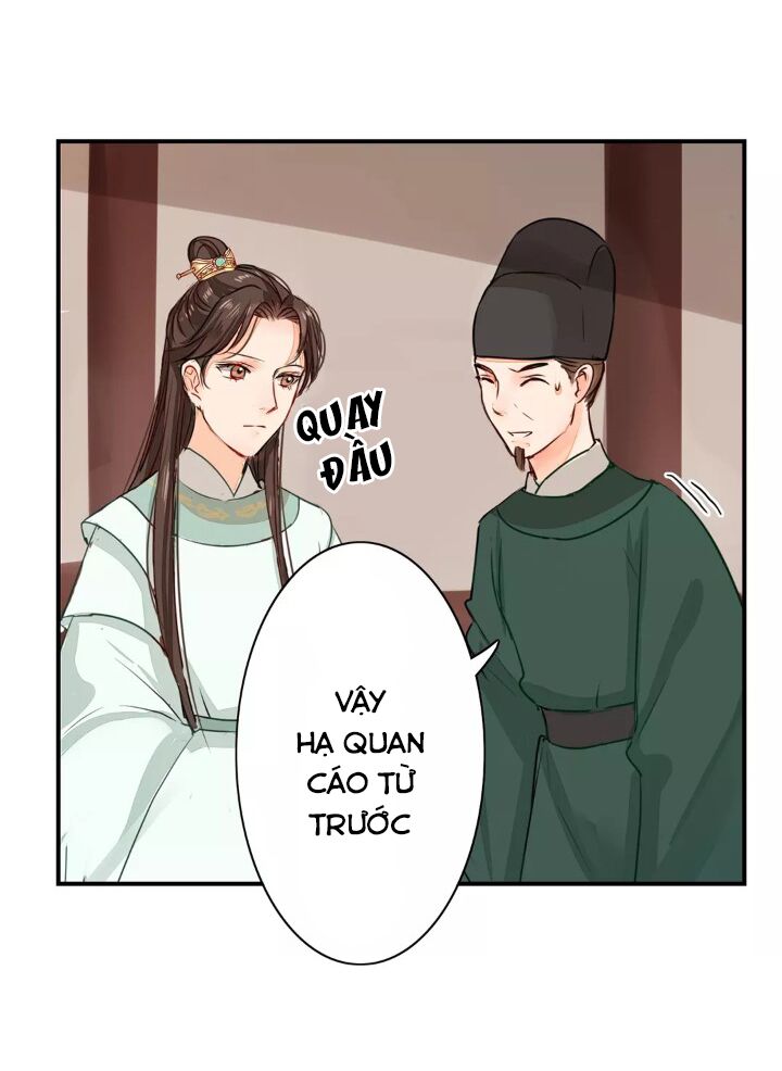 Chỉ phu vi thê: Chapter 9