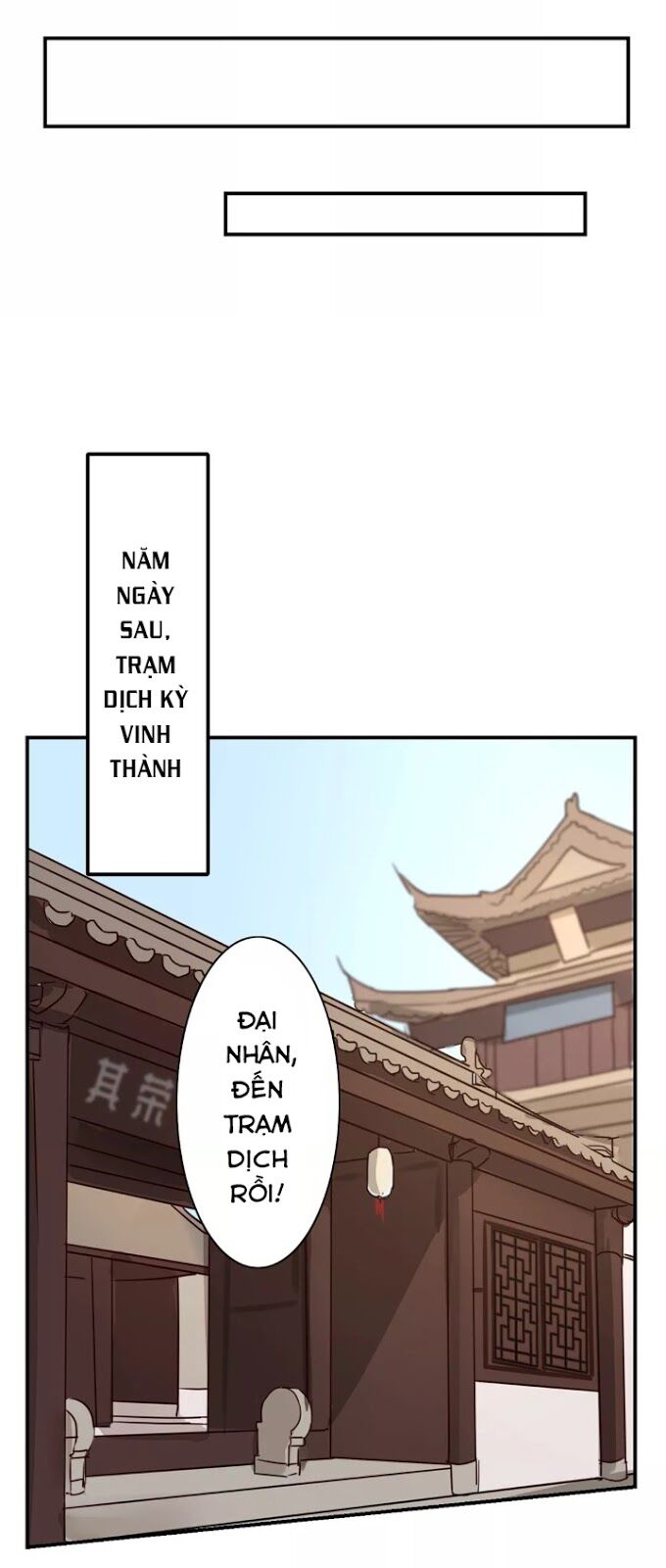 Chỉ phu vi thê: Chapter 9