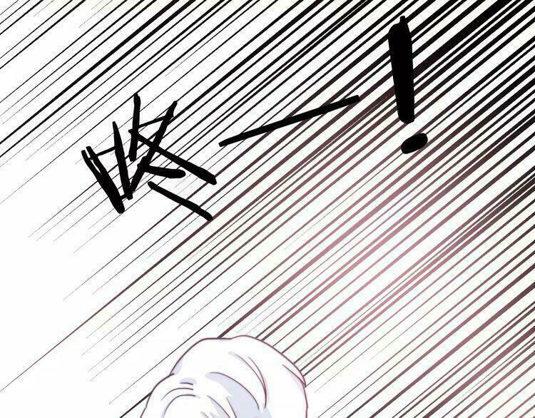 Trái Tim Băng Giá: Chapter 33