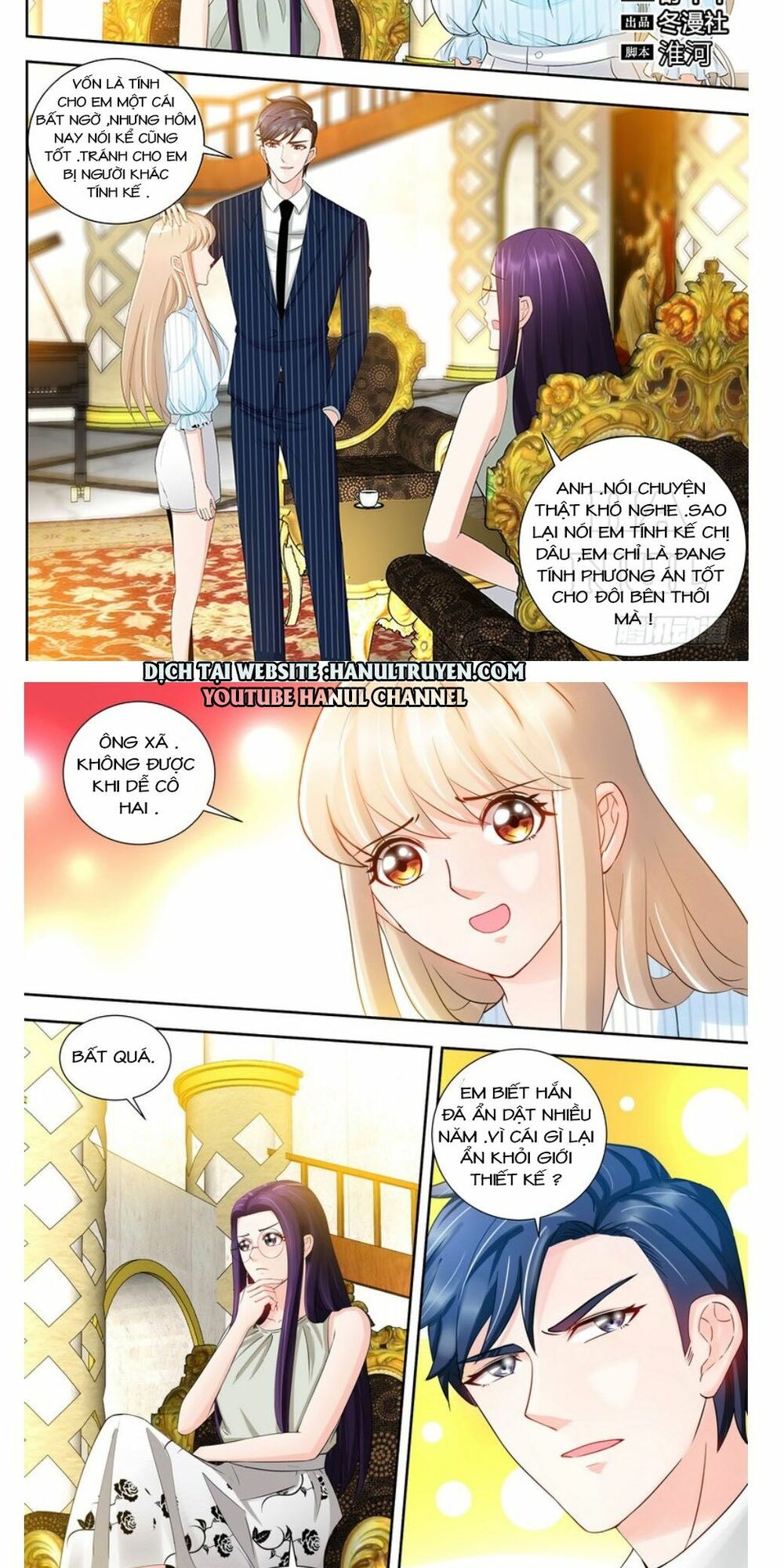 Boss Hung Mãnh Cô Bé Ngây Thơ Đừng Hòng Trốn: Chapter 116