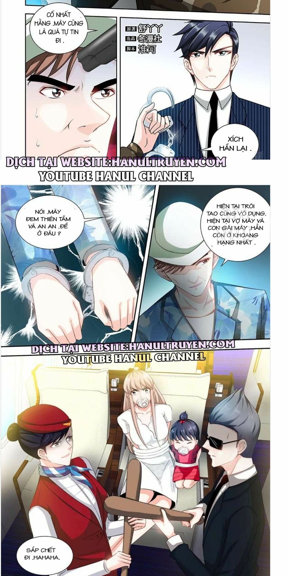 Boss Hung Mãnh Cô Bé Ngây Thơ Đừng Hòng Trốn: Chapter 119