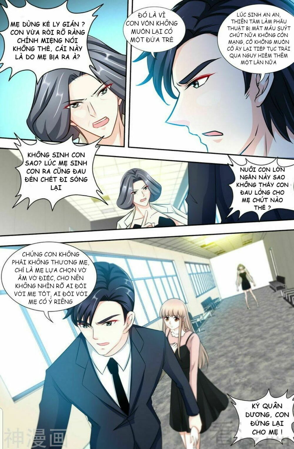 Boss Hung Mãnh Cô Bé Ngây Thơ Đừng Hòng Trốn: Chapter 156