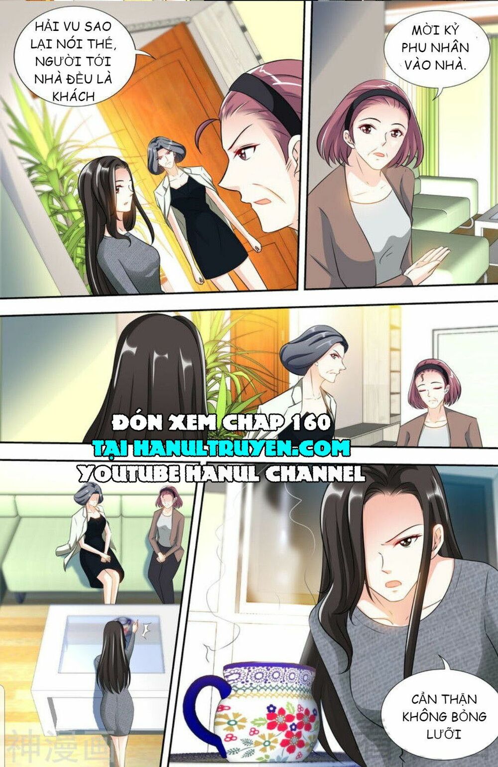 Boss Hung Mãnh Cô Bé Ngây Thơ Đừng Hòng Trốn: Chapter 159