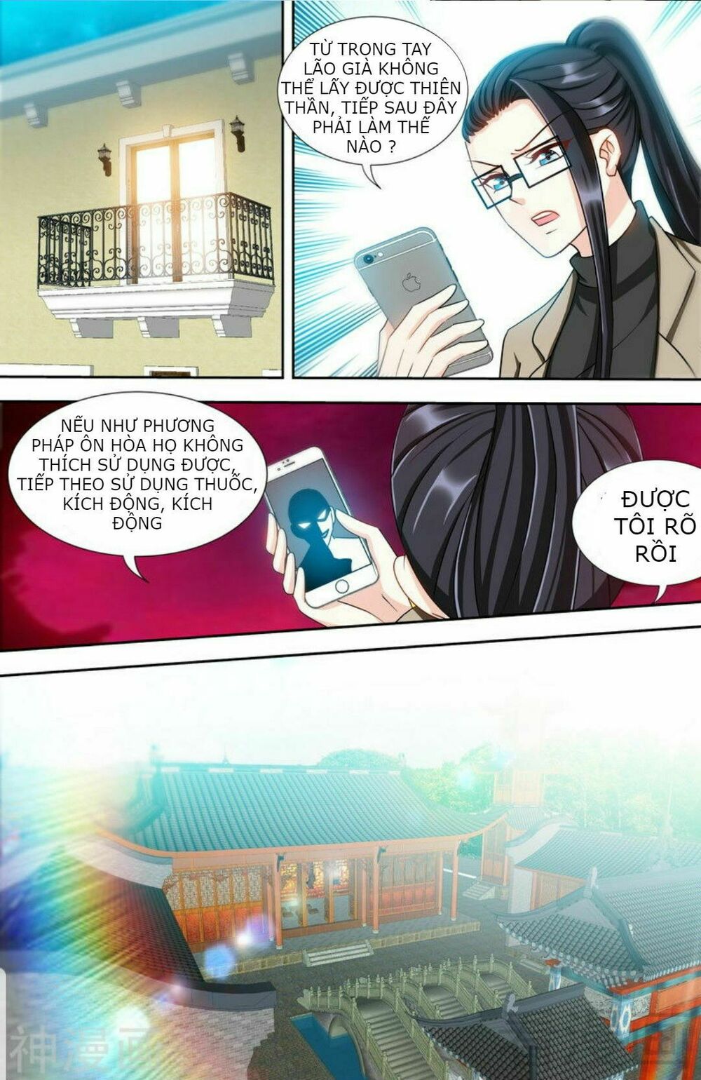 Boss Hung Mãnh Cô Bé Ngây Thơ Đừng Hòng Trốn: Chapter 168