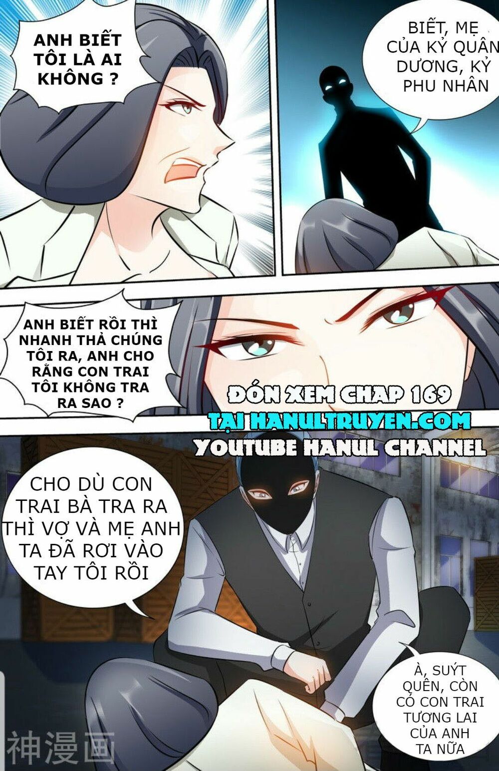 Boss Hung Mãnh Cô Bé Ngây Thơ Đừng Hòng Trốn: Chapter 168