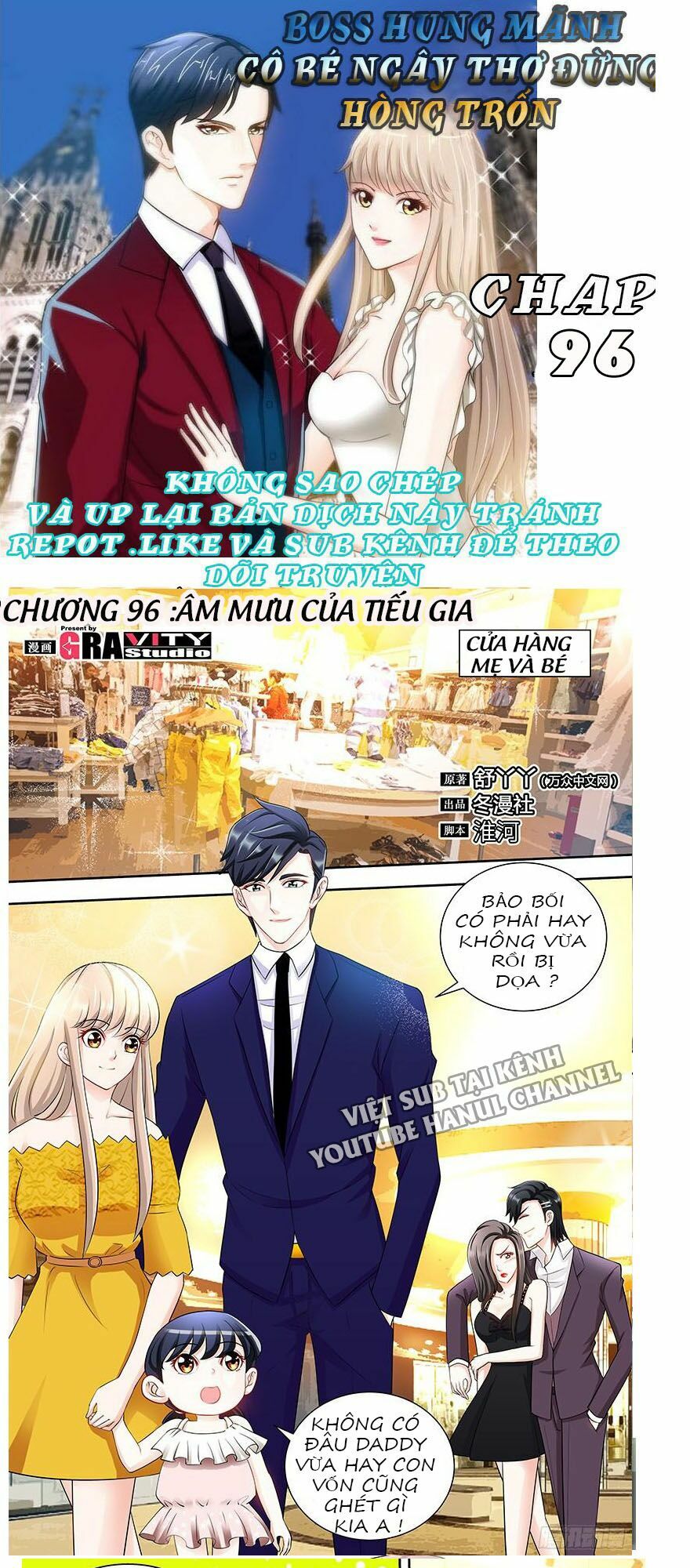 Boss Hung Mãnh Cô Bé Ngây Thơ Đừng Hòng Trốn: Chapter 96