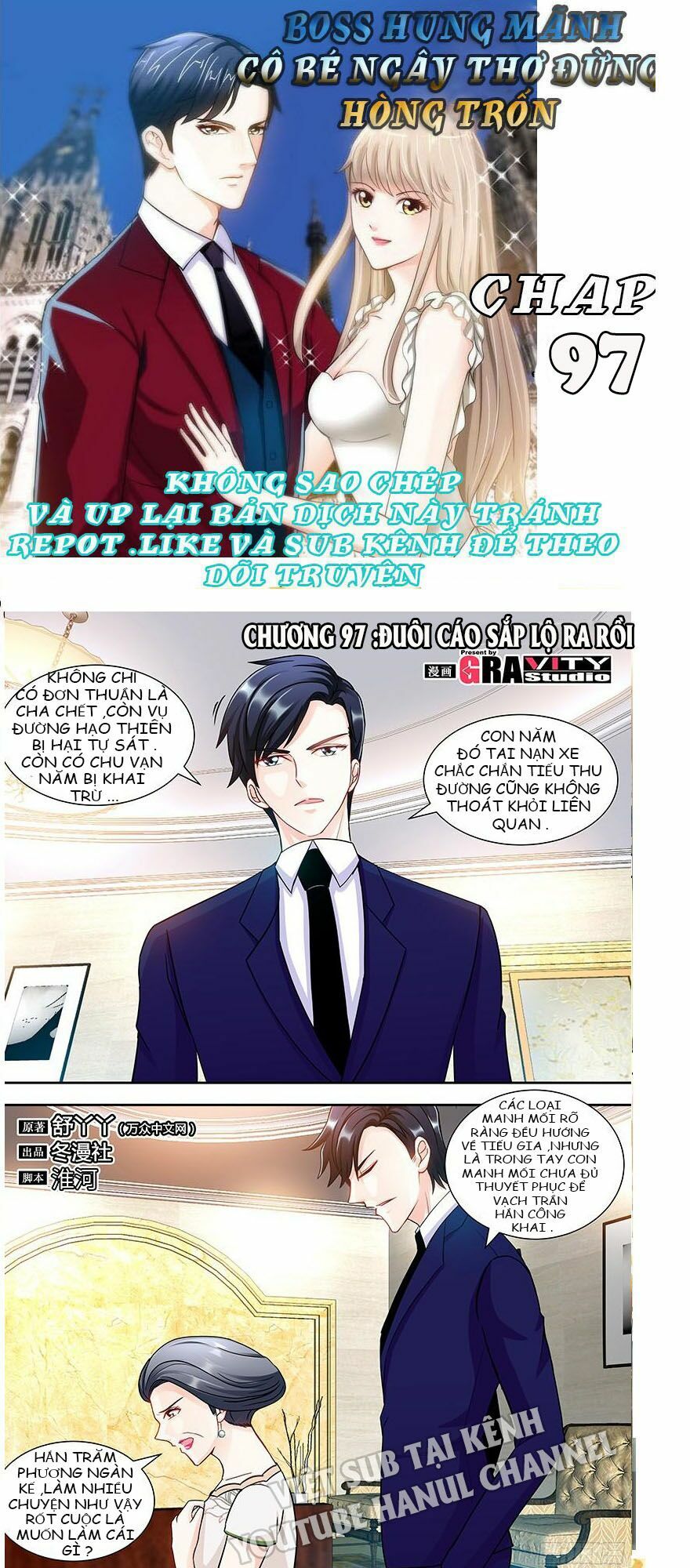 Boss Hung Mãnh Cô Bé Ngây Thơ Đừng Hòng Trốn: Chapter 97