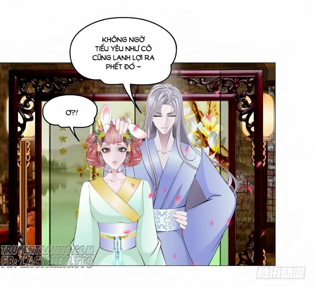 Beauty And Demon: Chapter 124