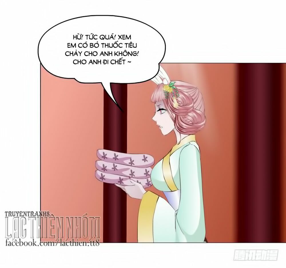 Beauty And Demon: Chapter 124