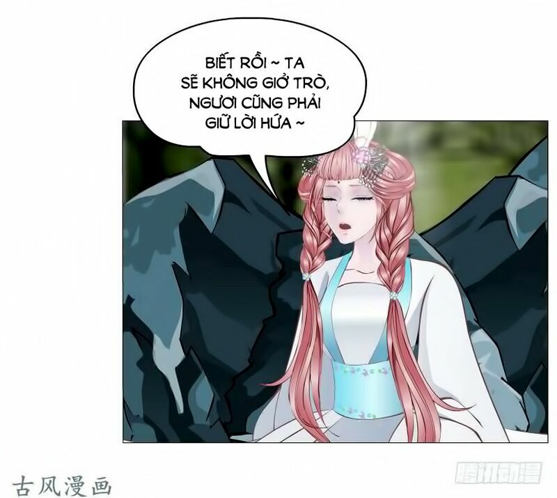 Beauty And Demon: Chapter 135