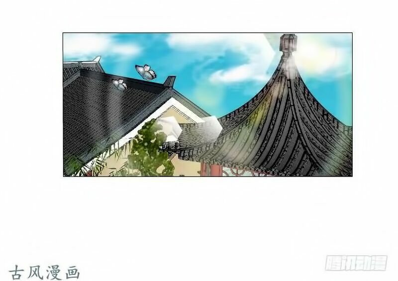 Beauty And Demon: Chapter 135