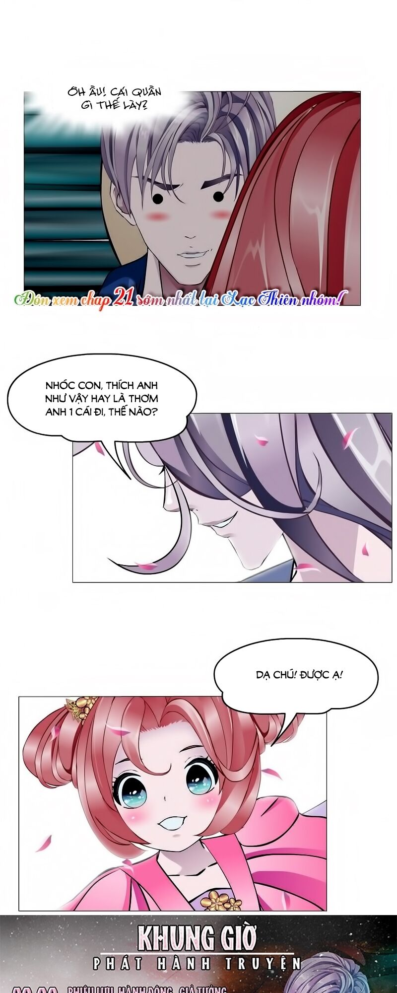Beauty And Demon: Chapter 20