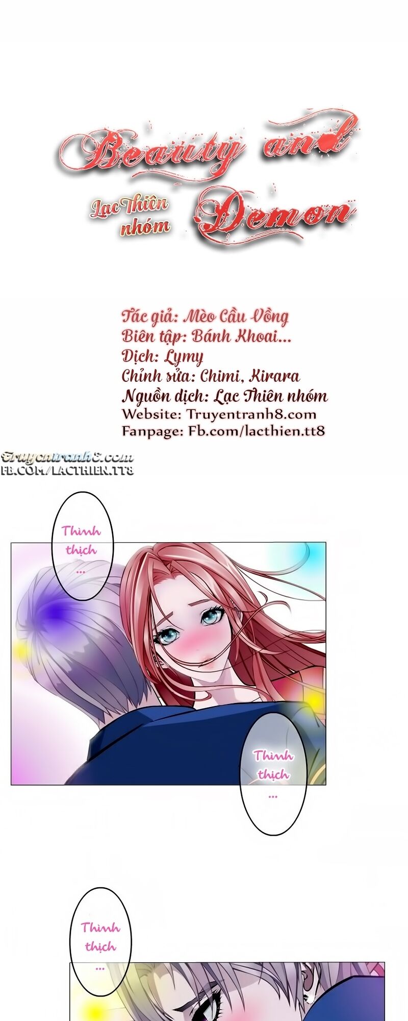 Beauty And Demon: Chapter 20