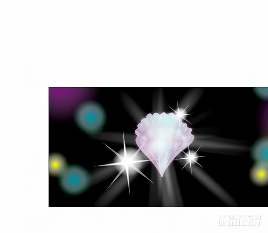 Beauty And Demon: Chapter 55